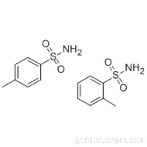 Τολουολοσουλφοναμίδιο CAS 1333-07-9